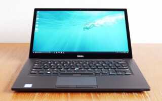 DELL LATITUDE 7480: обзор плюсов и минусов, отзывы и характеристики