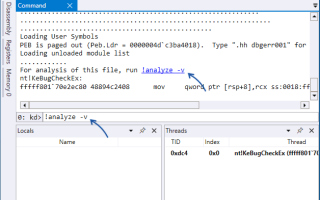 Синий экран IRQL NOT LESS OR EQUAL в Windows 11 и Windows 10 — как исправить?