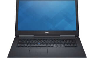 DELL Precision M7710: обзор плюсов и минусов, отзывы и характеристики