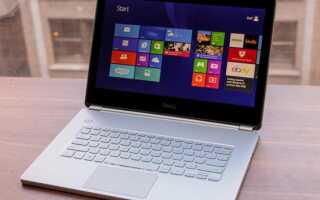 Dell Inspiron 7000 — обзор, анализ характеристик, отзывы