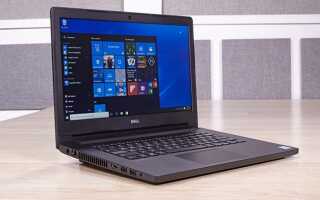 DELL LATITUDE 3470: обзор плюсов и минусов, отзывы и характеристики