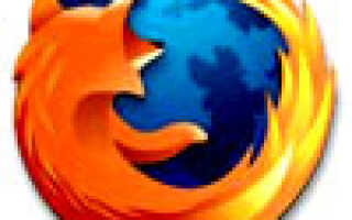 Скачать браузер Mozilla Firefox