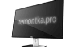 Мониторы USB Type-C и Thunderbolt 3 2019