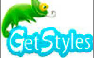 Скачать программу для изменения тем ВКонтакте – GetStyles
