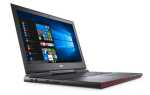 DELL Inspiron 7567: обзор плюсов и минусов, отзывы и характеристики