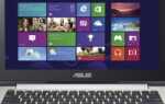 Asus VivoBook S301LA 3 — ноутбук для работы и развлечений
