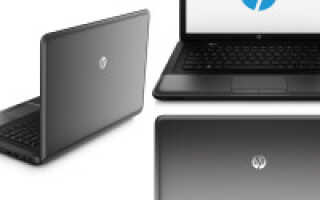 HP 250 G1 — оптимальная производительность
