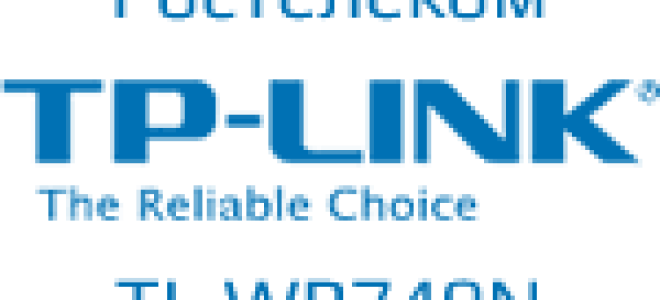 Настройка Wi-Fi роутера TP-Link TL-WR740N для Ростелеком