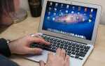 Apple MacBook Air 11 Early 2014 для работы и учебы