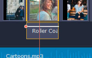 Как создать слайд-шоу из фотографий с музыкой?