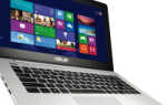 Asus VivoBook S451LB 3 — сочетание цены и качества
