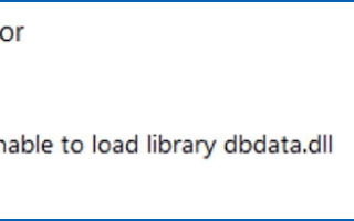 Unable to load library dbdata.dll — как исправить?