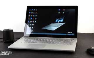 Обзор ноутбука Asus N550JV: ключевые характеристики и опыт эксплуатации