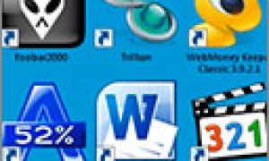 Как убрать стрелки с ярлыков в Windows 7 ?