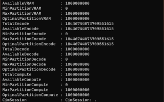 Как пробросить видеокарту в Hyper-V в Windows 11 и 10