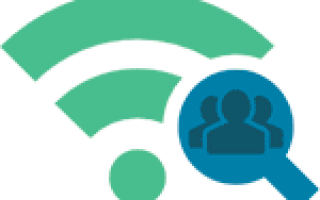 Как узнать кто подключен к Wi-Fi