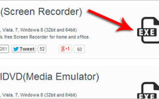 Скачать программу oCam (Screen Recorder)