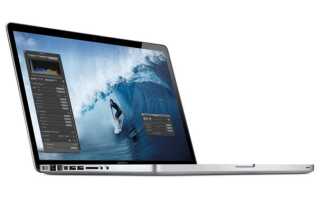 Apple MacBook Pro 15 Mid 2012 — обзор отзывов и характеристик
