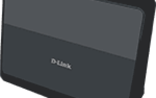 Прошивка D-Link DIR-300 D1