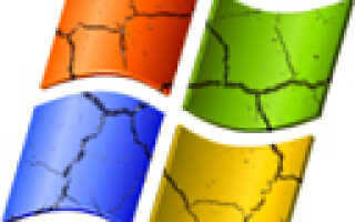 Как оптимизировать Windows XP и улучшить работу компьютера
