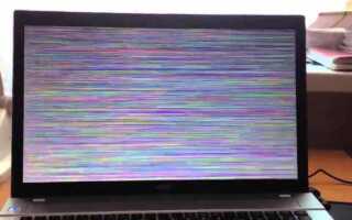 Замена матрицы ноутбука своими руками | Пошаговая инструкция