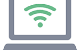 Как подключить компьютер к Wi-Fi
