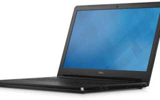 DELL Vostro 3565: обзор плюсов и минусов, отзывы и характеристики