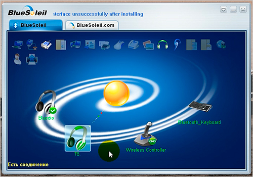 BlueSoleil