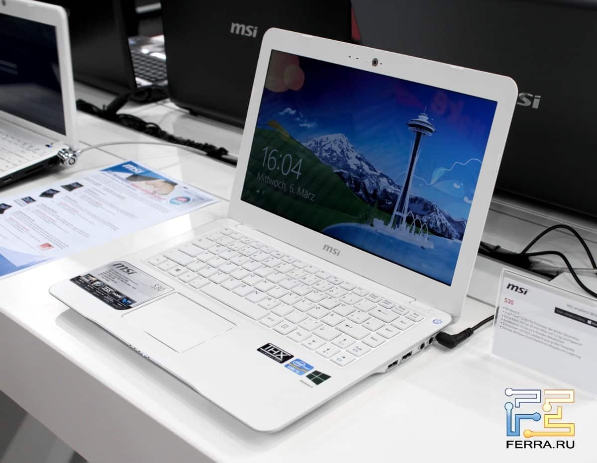 MSI S30