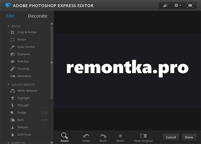 Adobe Photoshop Online Tools