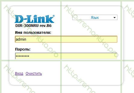dir-300 wifi router login