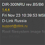 D-Link DIR-300 1.4.4