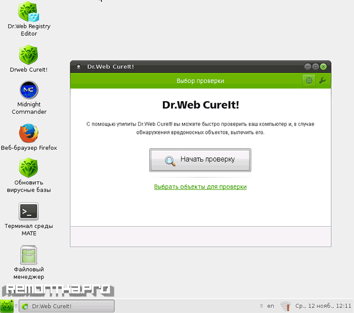 Антивирус Dr.Web LiveDisk