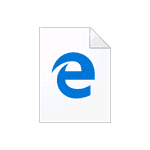 Экспорт и импорт закладок Microsoft Edge