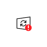 Как исправить ошибку 0x80070422 в Windows 10