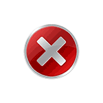 Как исправить ошибки DLL api-ms-win-core-synch-l1-2-0.dll