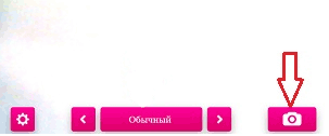 foto-na-notebook-1