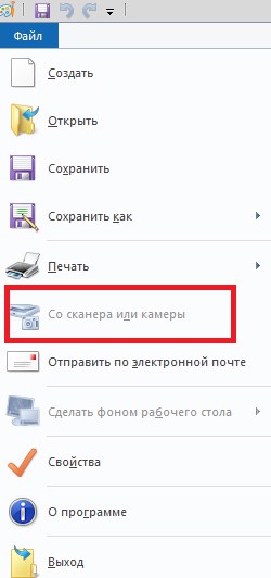 foto-na-notebook-7