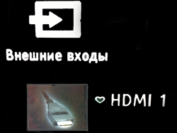 Как подключить ноутбук к телевизору через HDMI