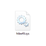 Файл hiberfil.sys в Windows