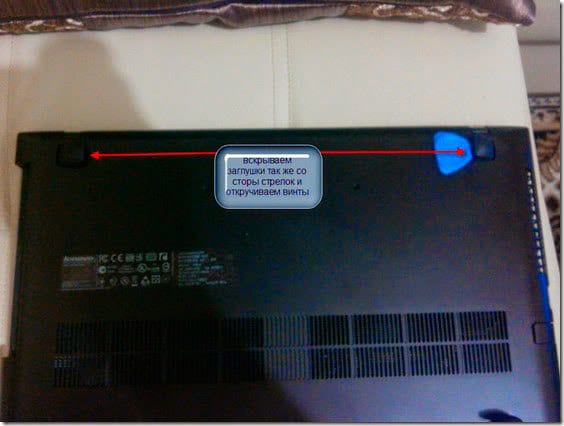 hot-laptop-6