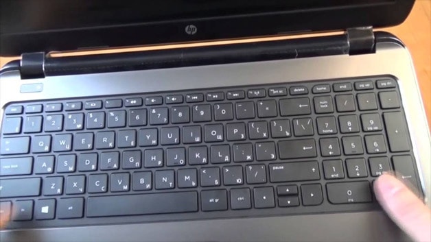 HP 255 G3