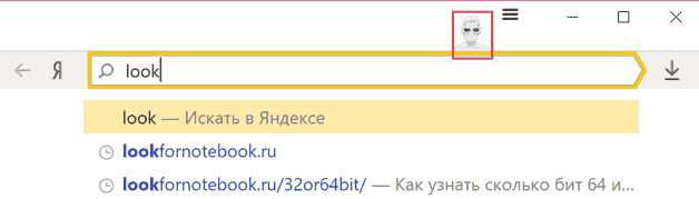поисковая выдача