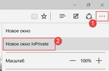 microsoft edge