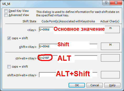 keyboard-laptop-5