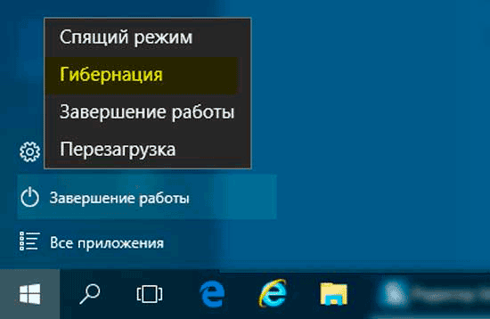 laptop-gibernation-8