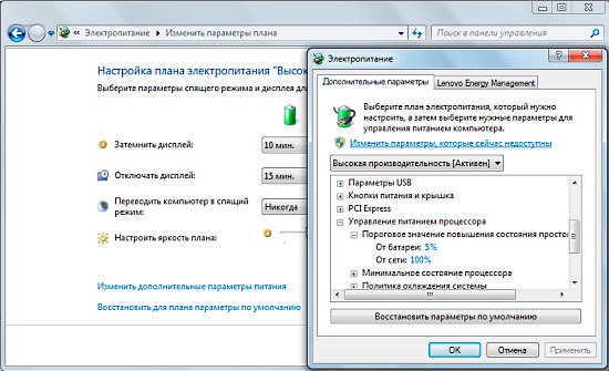 laptop-off-5