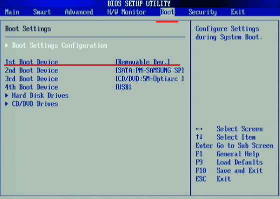 laptop-password-6