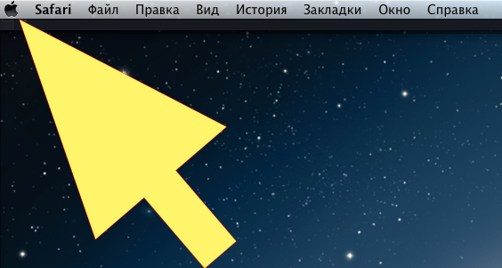 Как установить модель видеокарты на ноутбуке с Mac? 