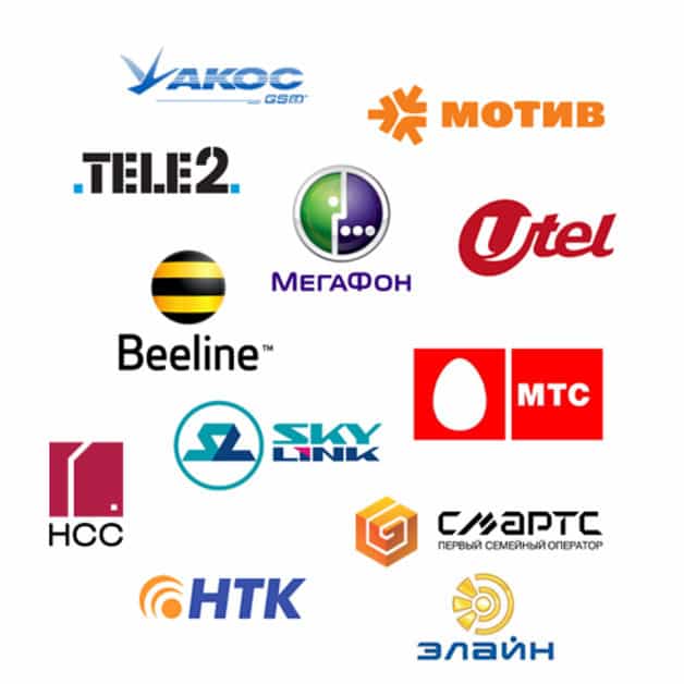 modem-choice-7